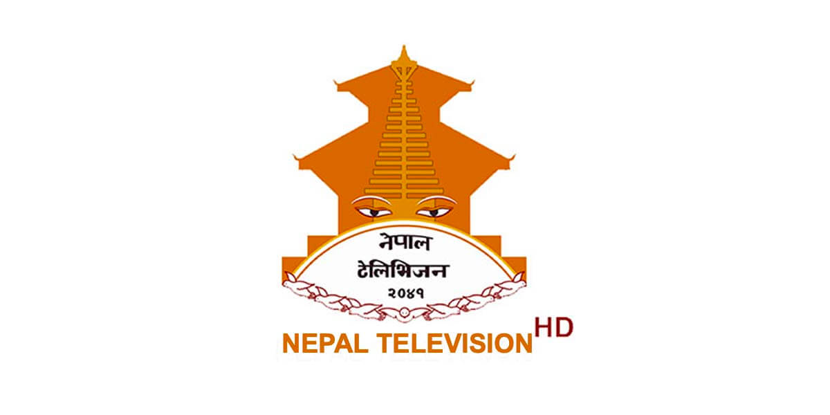 Top 10 Oldest TV Stations in Nepal
